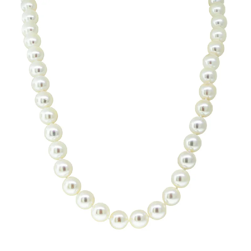 9ct Yellow Gold Akoya Pearl Strand