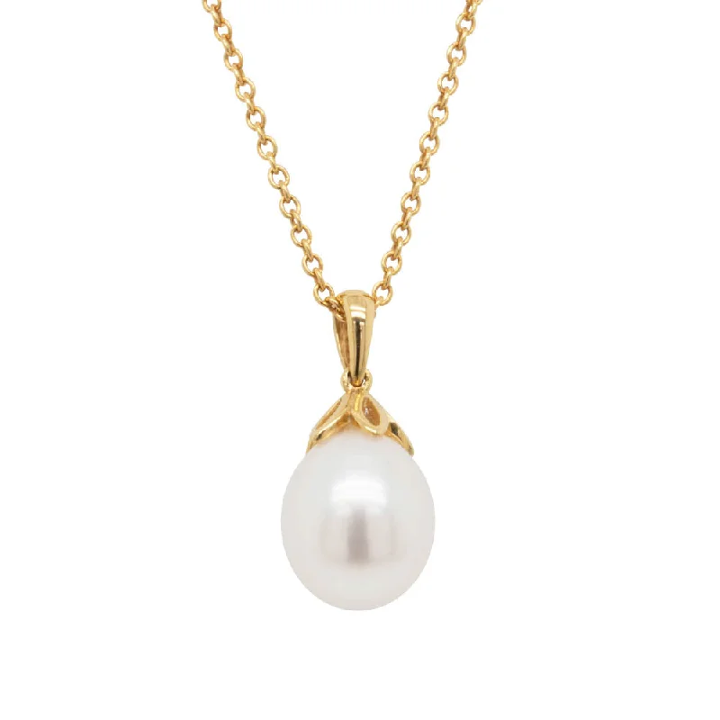 9ct Yellow Gold Freshwater Pearl Petal Pendant