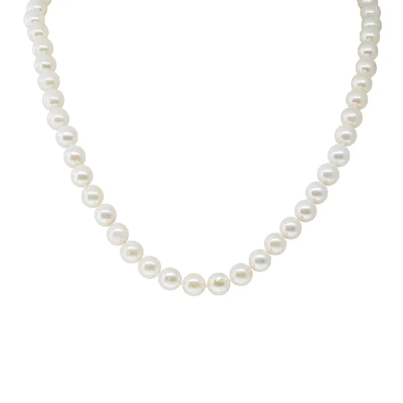 9ct Yellow Gold Akoya Pearl Strand